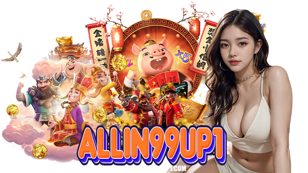 allin99up-สล็อต